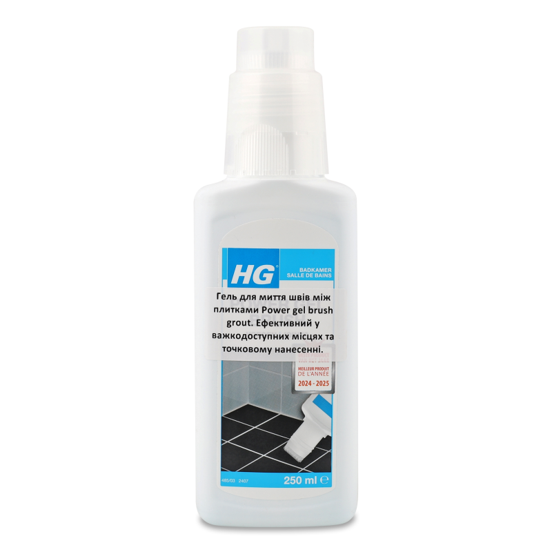 Гель д/миття швів між плитками 250мл HG