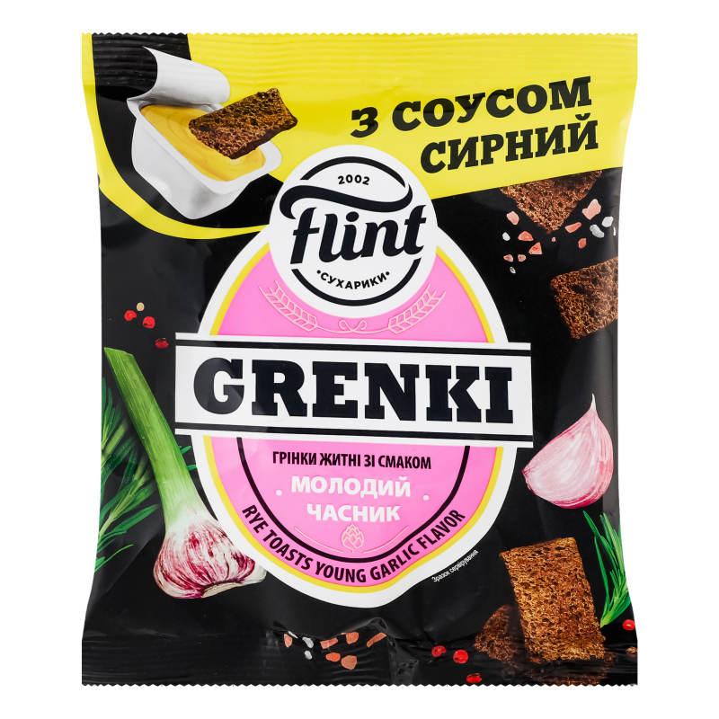 Грінки житні Молодий часник + соус Сирний Grenki Flint м/у