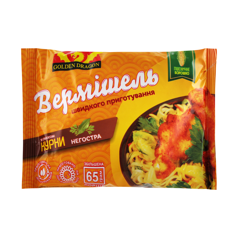 Вермишель быстрого приготовления со вкусом курицы не острая Golden ...