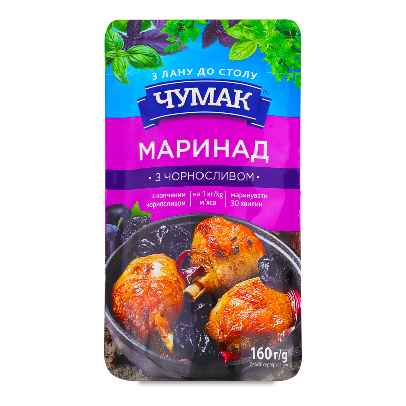 Маринад з чорносливом 160г д/п Чумак