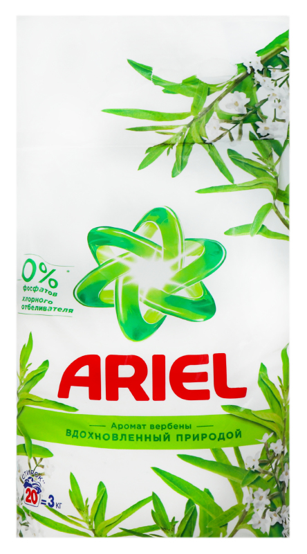 Порошок для стирки Ariel аромат вербены автомат Ariel(8001090961952 ...
