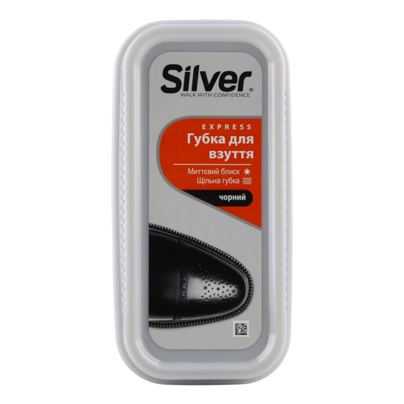 Губка-блиск чорна широка Silver