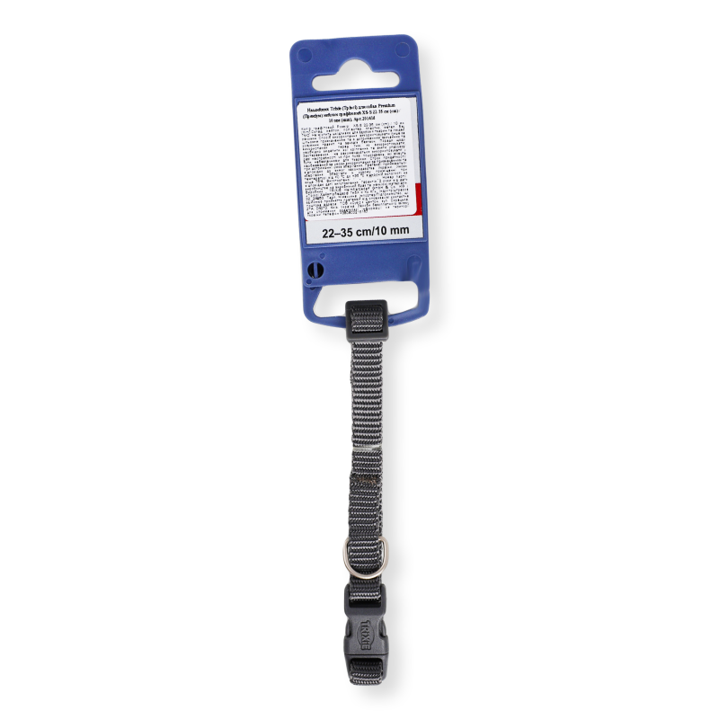 Нашийник д/собак Преміум графіт нейлон 10мм 22-35см Тріксі