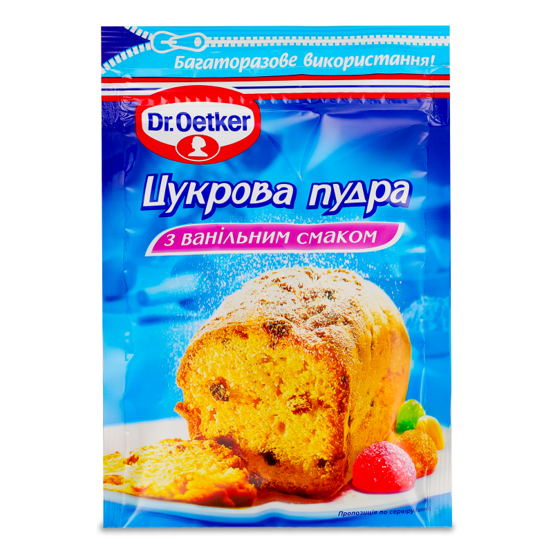 Пудра цукрова з ванільним смаком 80г Dr.Oetker
