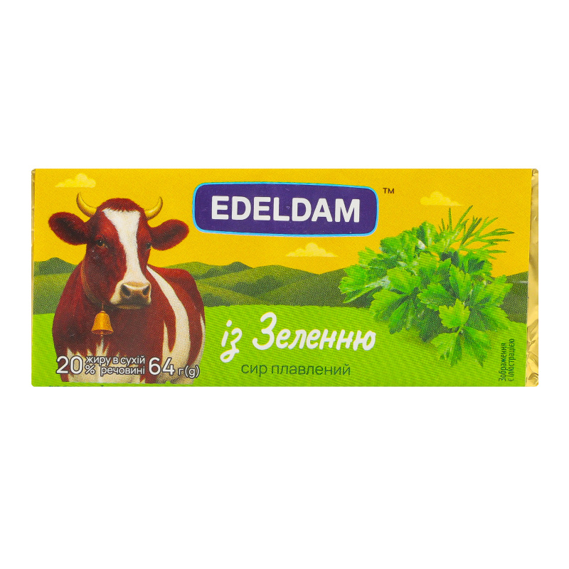 Сир плавлений 20% Із зеленню Edeldam м/у