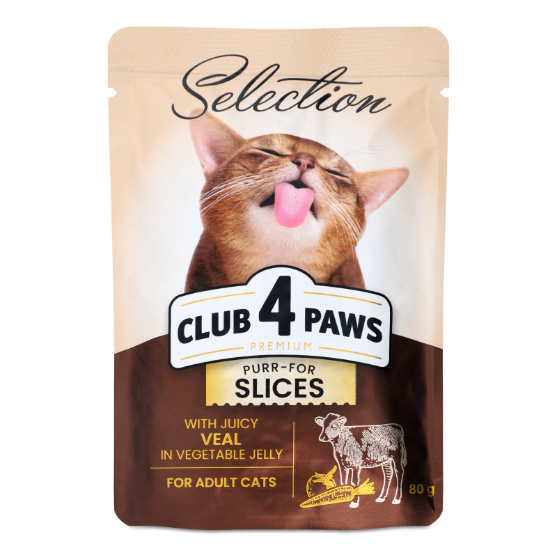 Корм д/дорослих котів Преміум Селекшн шматочки з телятиною в овочевому соусі 80г пауч Клуб 4 лапи
