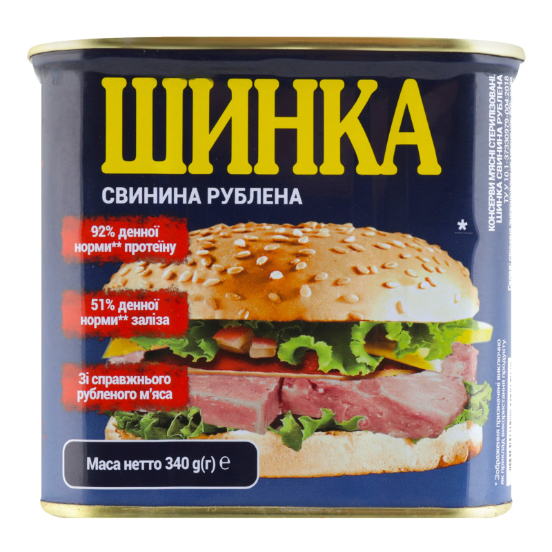 Консерва м'ясна стерилізована Шинка Power BANKa ж/б 340г Power