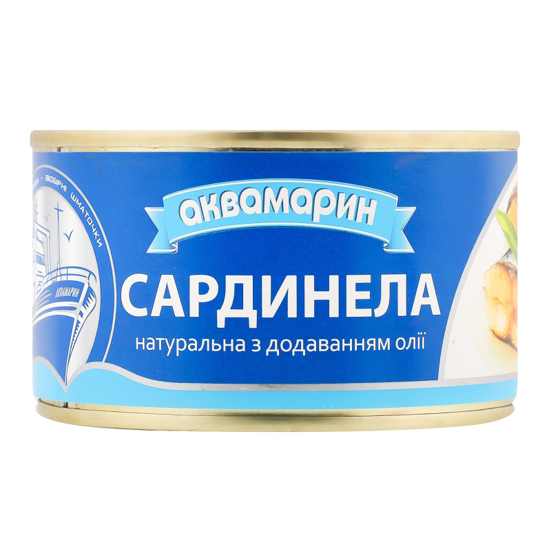 Сардинелла натуральна з додаванням олії Аквамарин з/б