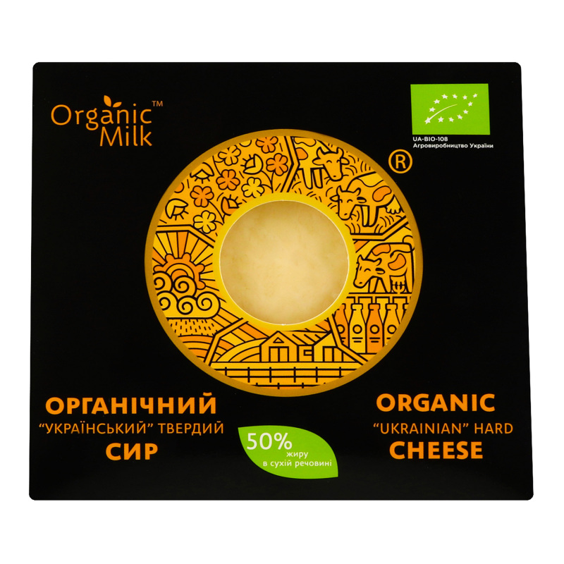 Сир 50% твердий органічний Український Organic Milk кг