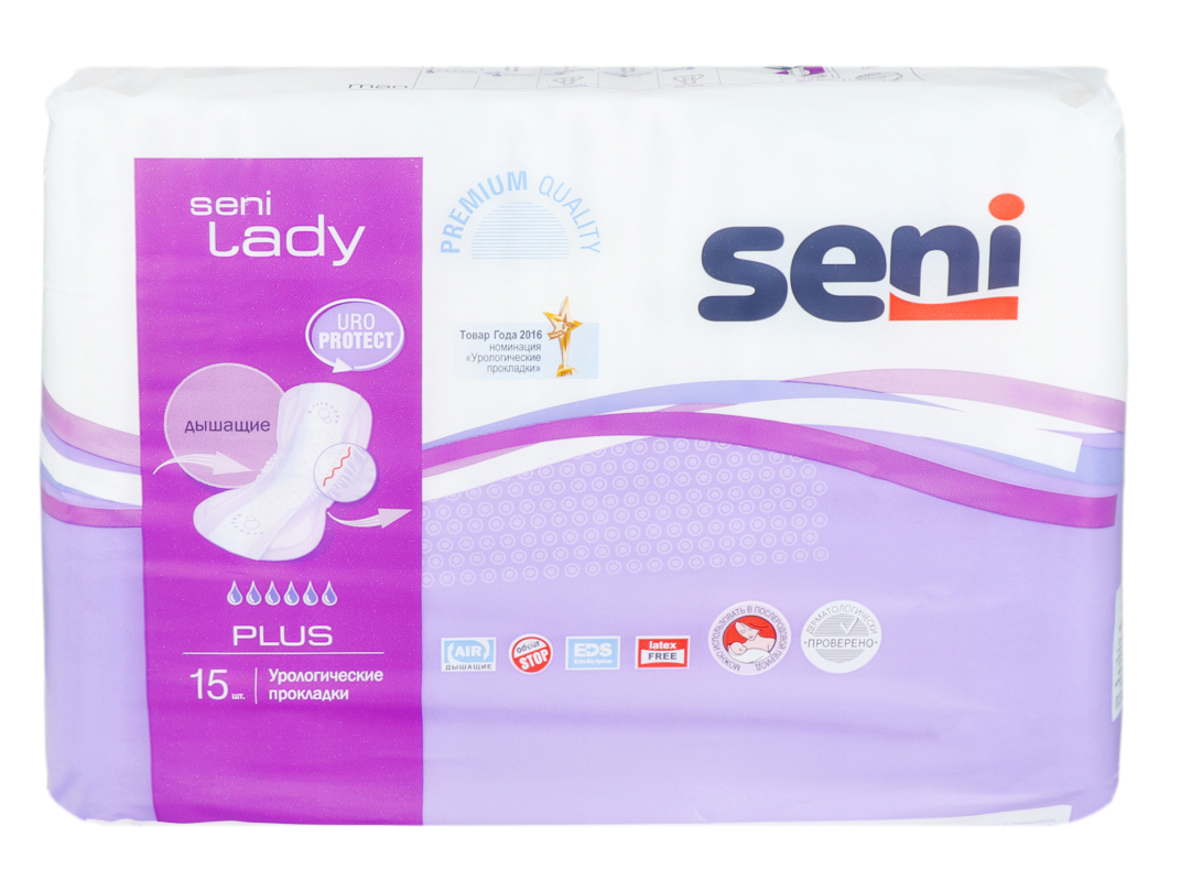 Прокладки lady Seni 15шт Seni 5900516690847: купить в интернет ...