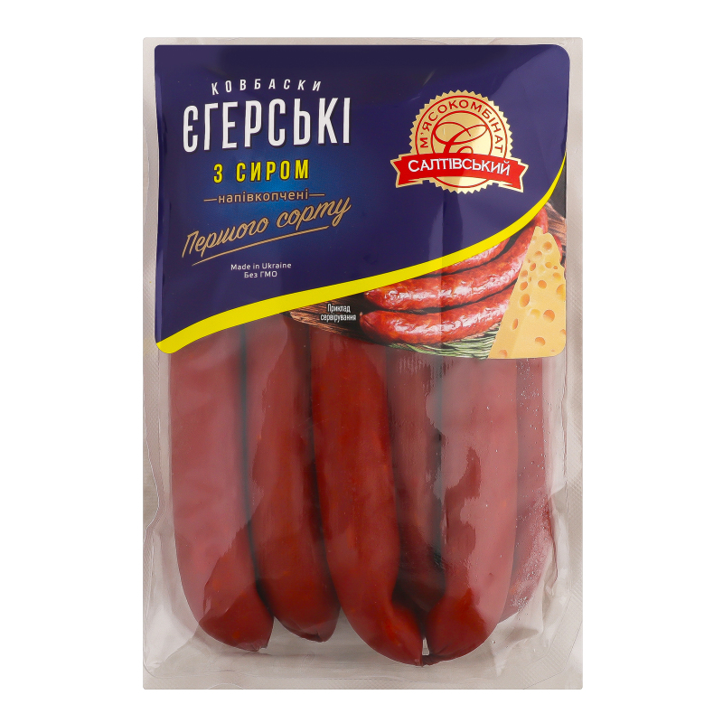 Ковбаски Єгерські з сиром Салтівський М'ясокомбінат н/к 1с кг