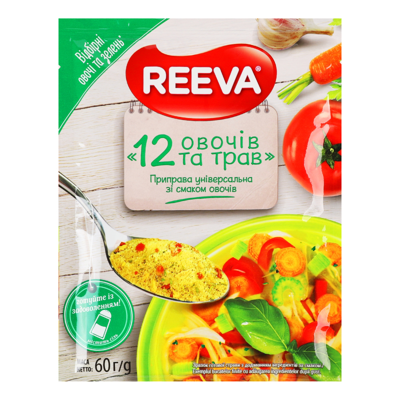 Приправа универсальная 12 овощей и трав Reeva м/у 60г Reeva ...