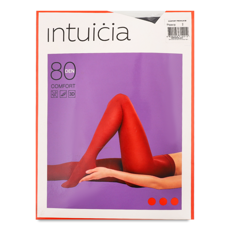 Колготи жін. м/ф 80 ден 2 чорн 4212