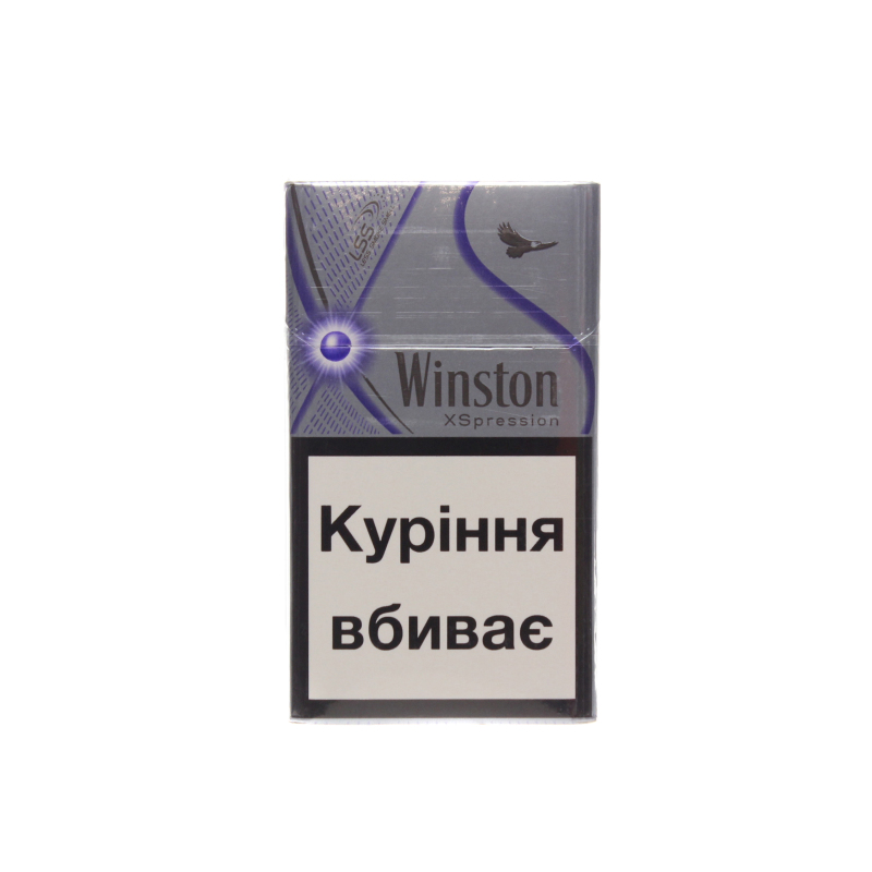 Цигарки Winston Xspression Purple Winston(14820000535400): купить в ...
