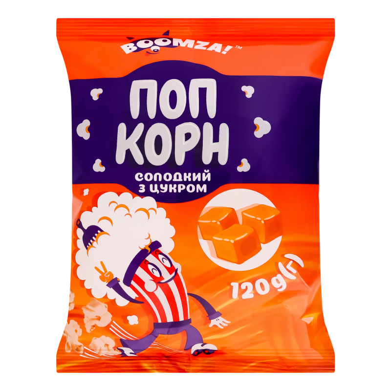 Попкорн солодкий з цукром Boomza! м/у