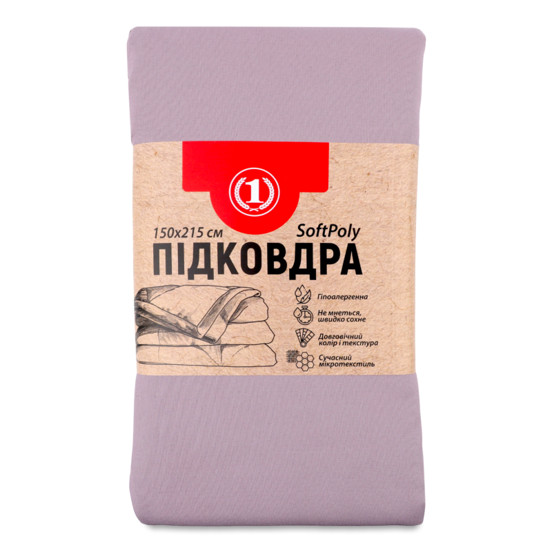 Підковдра пурпурно-рожева 150*215см ТМ “1”