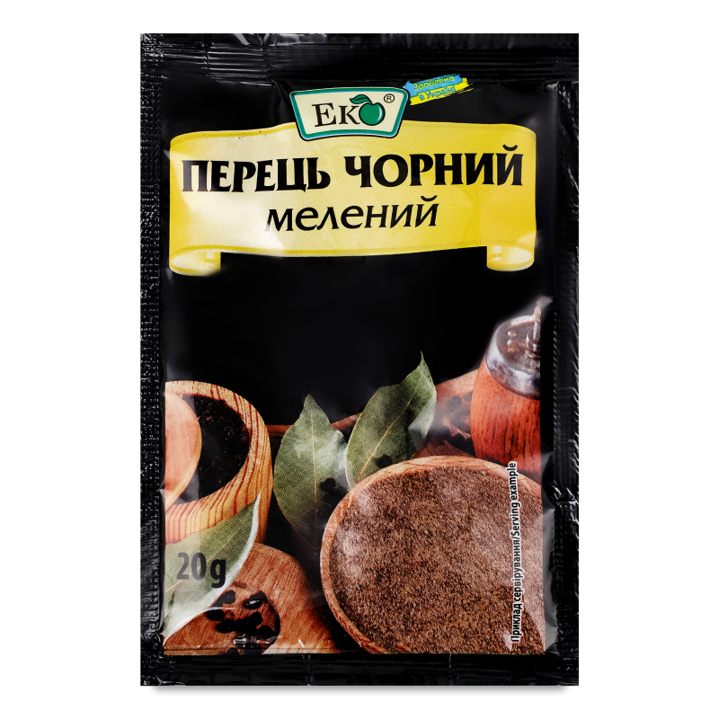 Перець чорний мелений 20г Еко