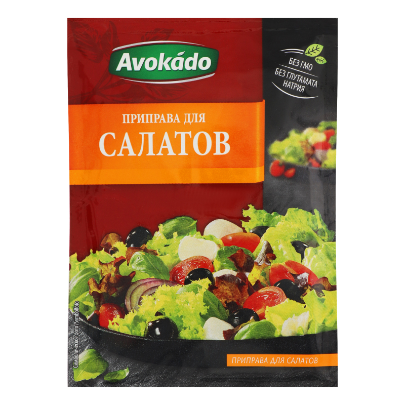 Приправа для салатов Avokado м/у 25г Avokado(8595012040080): купить в ...