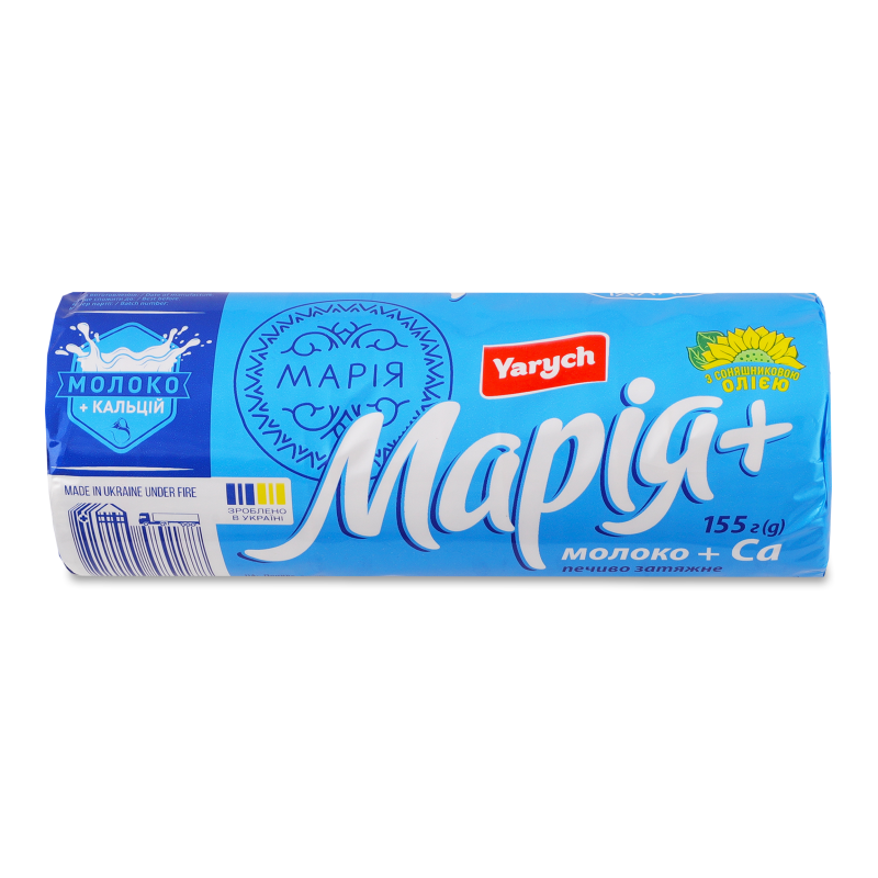 Печиво затяжне Марія з молоком і кальцієм 155г Ярич
