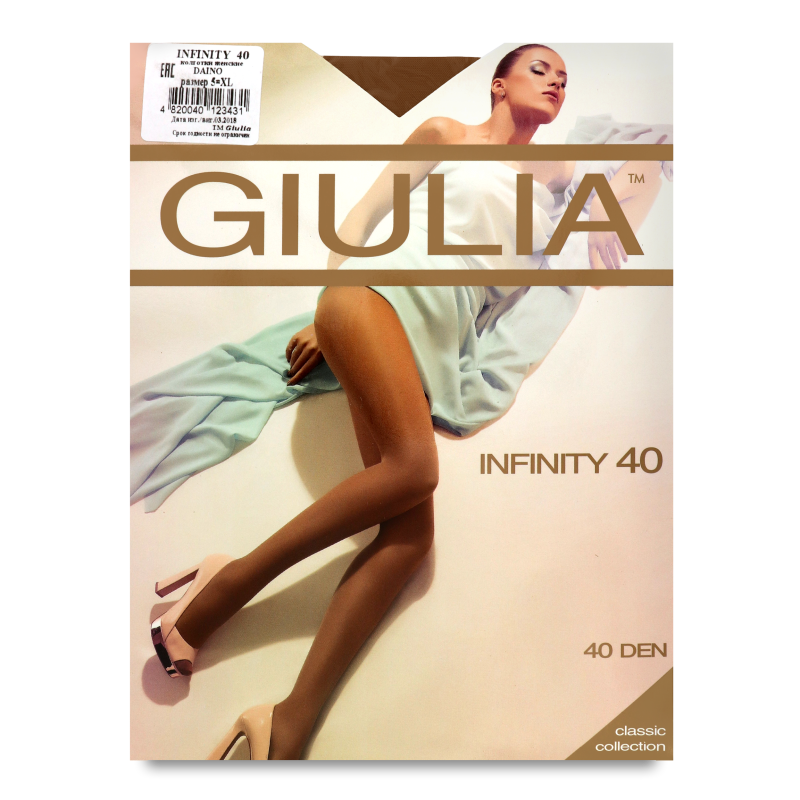 Колготи Інфініті даіно 40ден р.5 Giulia