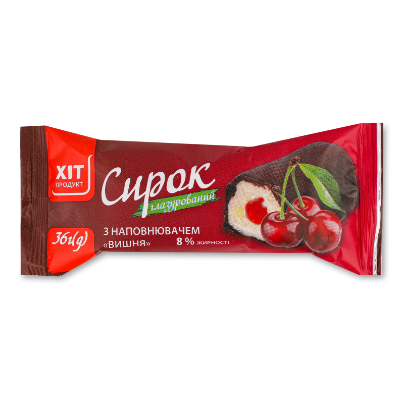 Сирок глазурований з наповнювачем Вишня 8% 36г Хіт Продукт