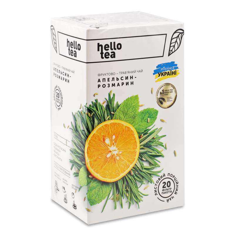 Чай фруктово-трав”яний Апельсин та розмарин 20*3г Хелоу тіа
