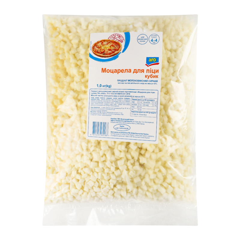 Продукт сырный 43% молокосодержащий для пиццы мягкий подплавленный кубик Моцарелла Aro м/у