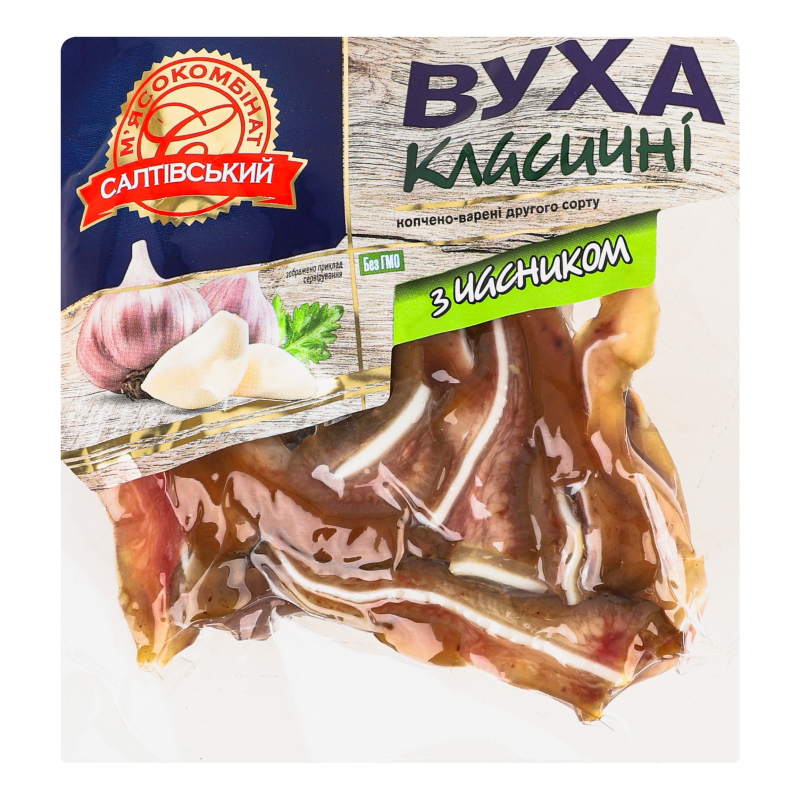 Вуха свинячі класичні З часником Салтівський М'ясокомбінат к/в в/у