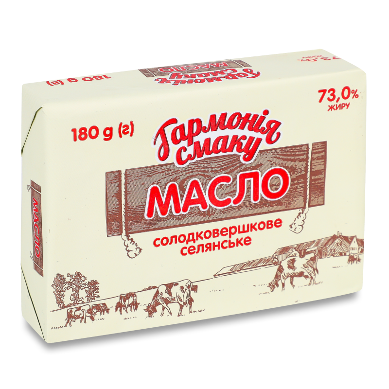 Масло Селянське солодковершкове 73% 180г Гармонія смаку