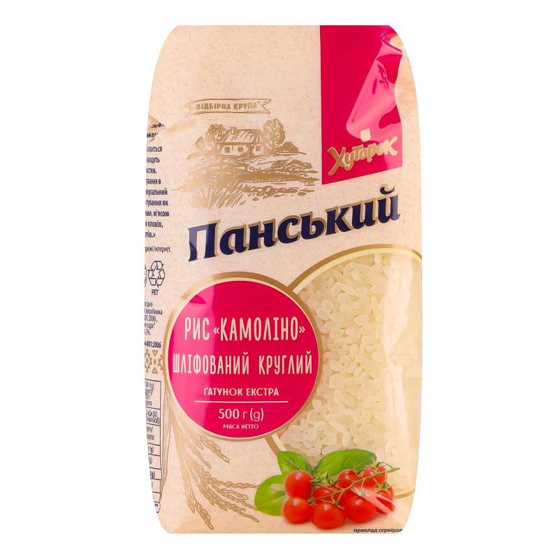 Рис шліфований круглий Камоліно Хуторок Панський м/у