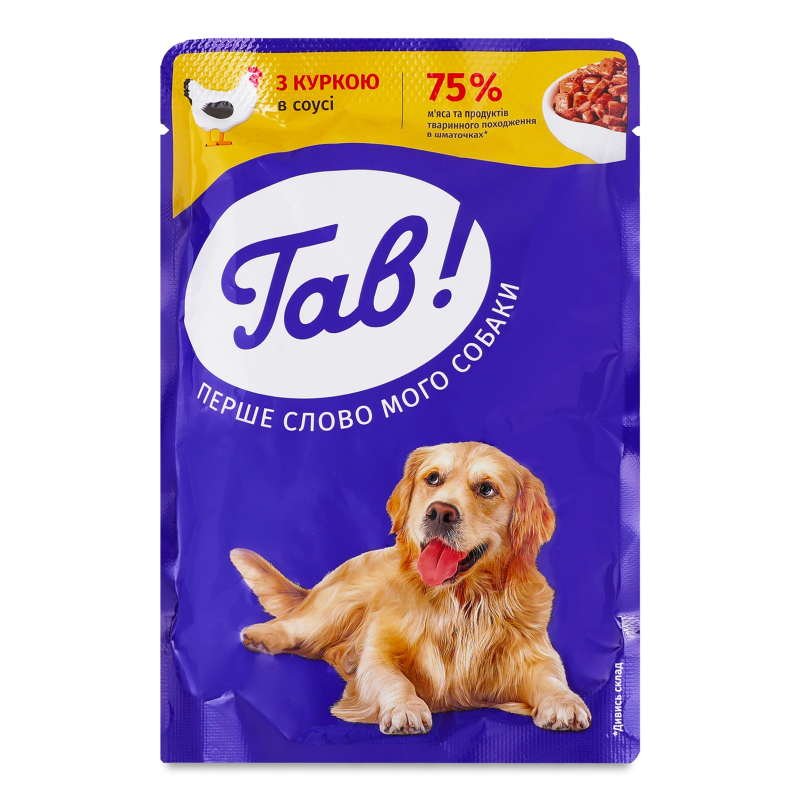 Корм д/дорослих собак з куркою в соусі 100г пауч Гав!