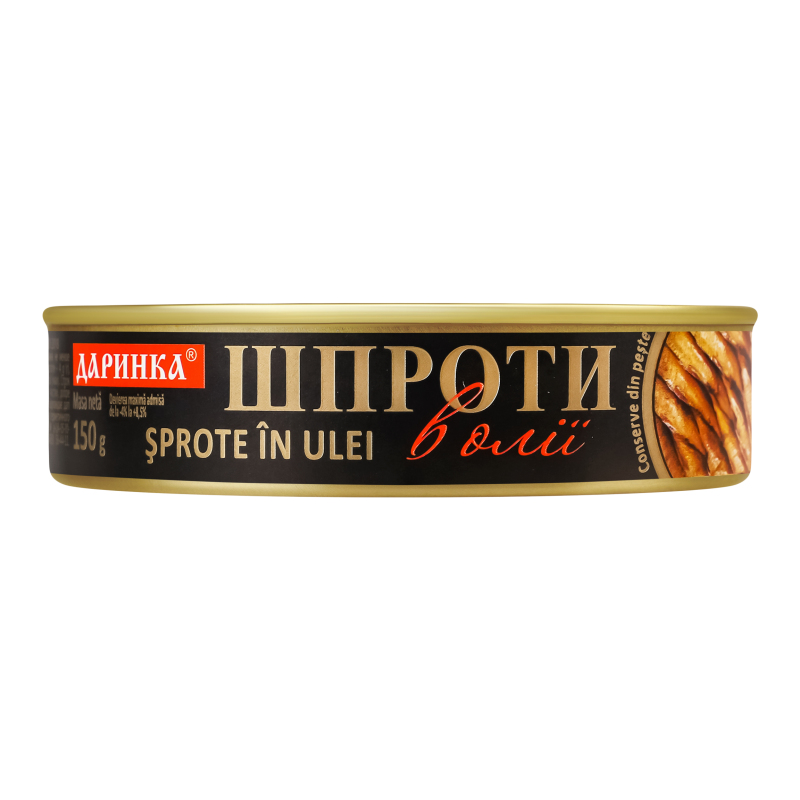 Шпроти в олії Даринка з/б