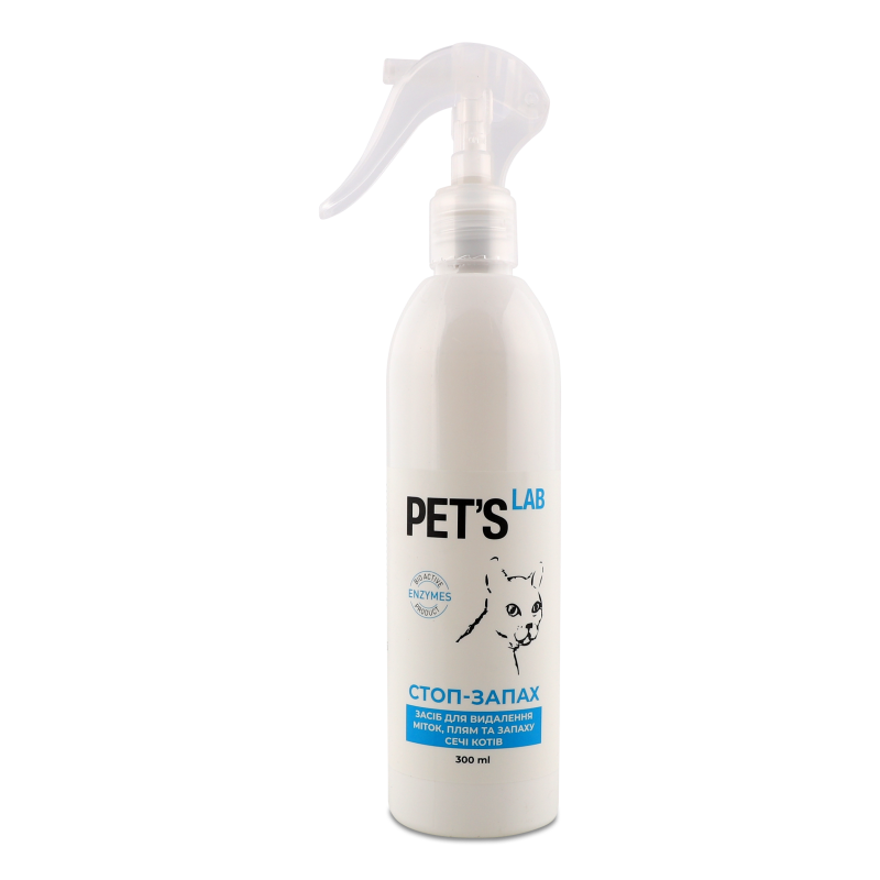 Засіб д/усунення плям та запаху сечі котів Стоп-запах 300мл спрей Pet’s Lab