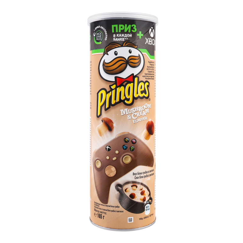 Чіпси картопляні Білі гриби-сметана Pringles тубус