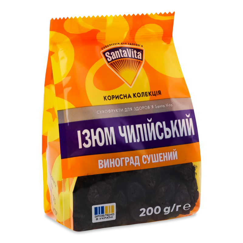 Родзинки Корисна колекція чилійські 200г Санта Віта