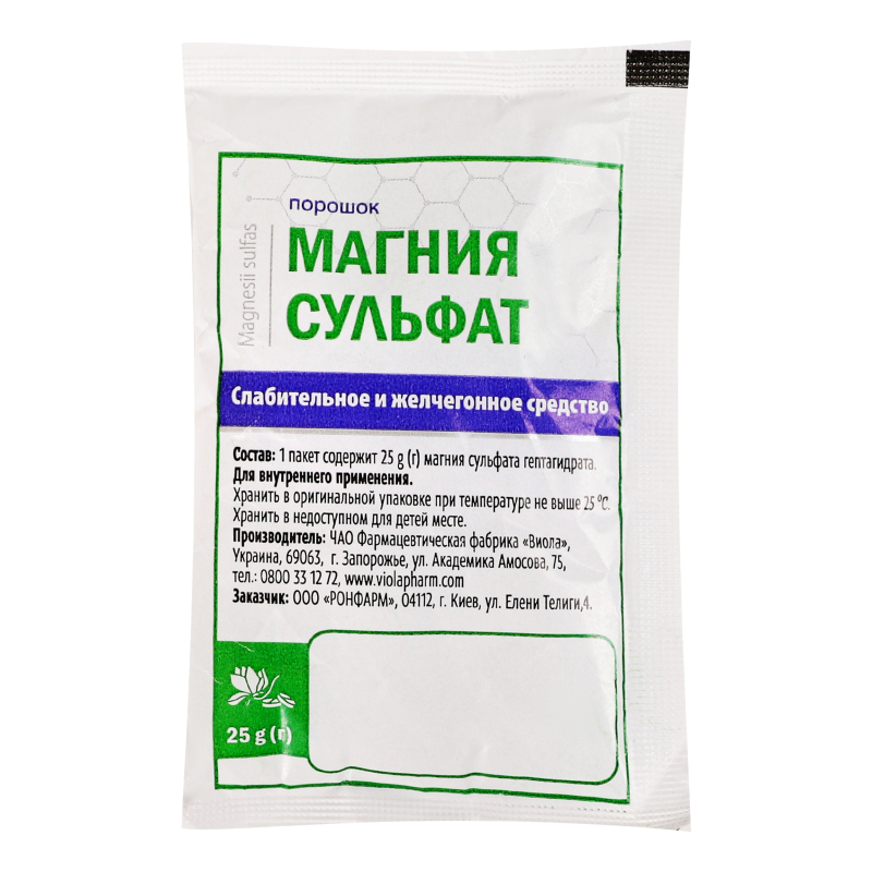 Порошок Магния сульфат 25г 1шт(4820241318032): купить в интернет ...