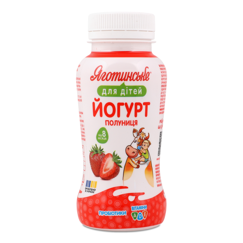 Йогурт питний Полуниця від 8місяців 1,5% 185г пет Яготинське