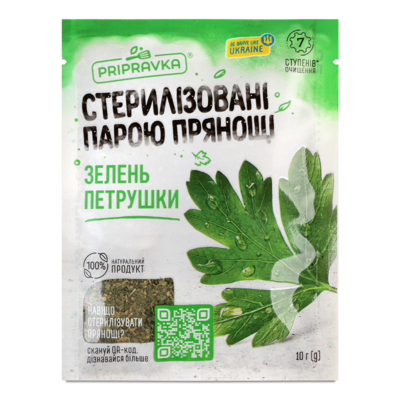Зелень петрушки сушена 10г Приправка
