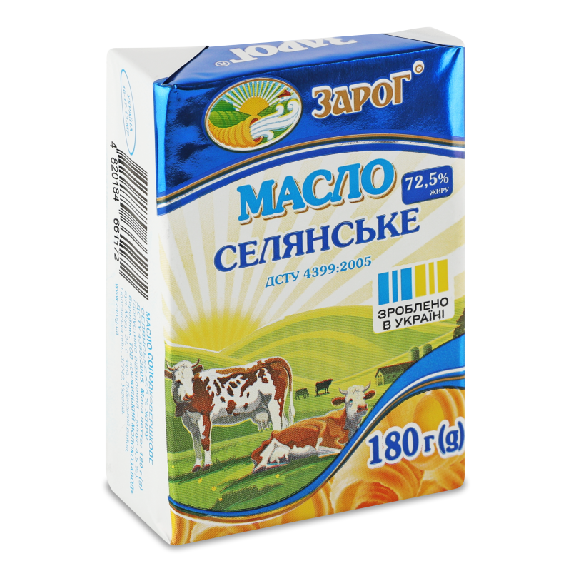 Масло Селянське солодковершкове 72,5% 180г ЗароГ