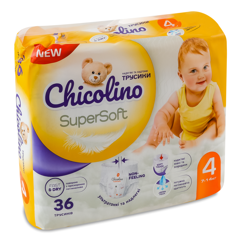 Підгузки-трусики Super Soft 4 7-14кг 36шт Chicolino