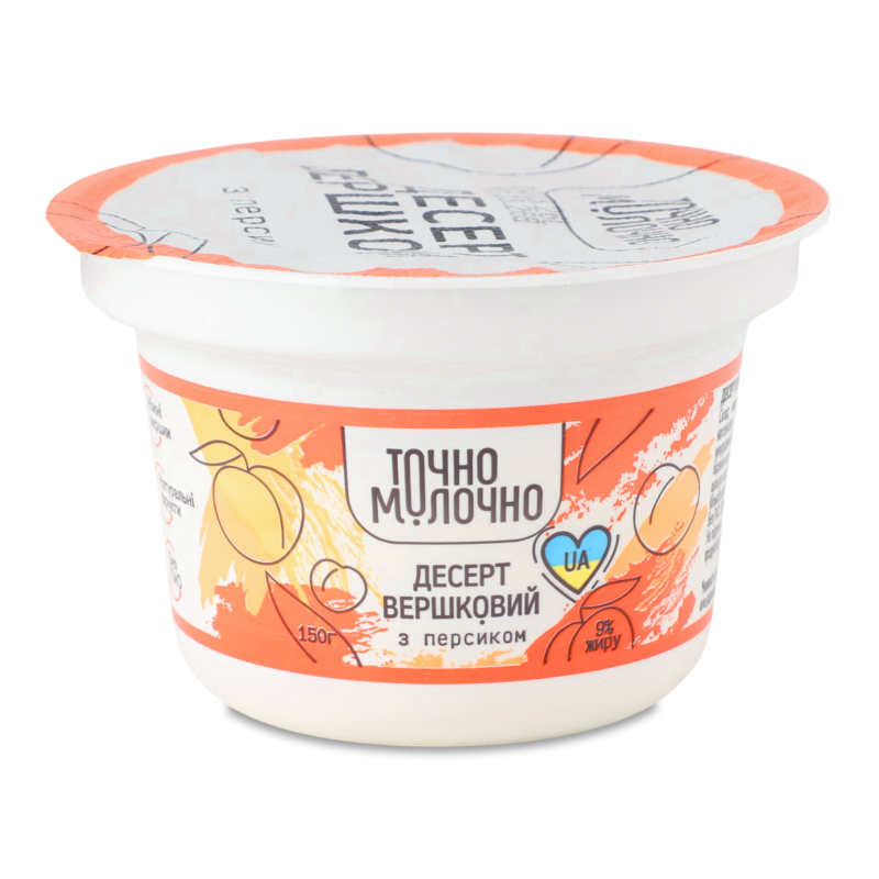 Десерт вершковий з персиком 9% 150г стакан Точно молочно