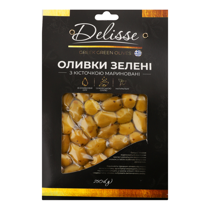 Оливки зелені з кісточкою мариновані Delisse к/у