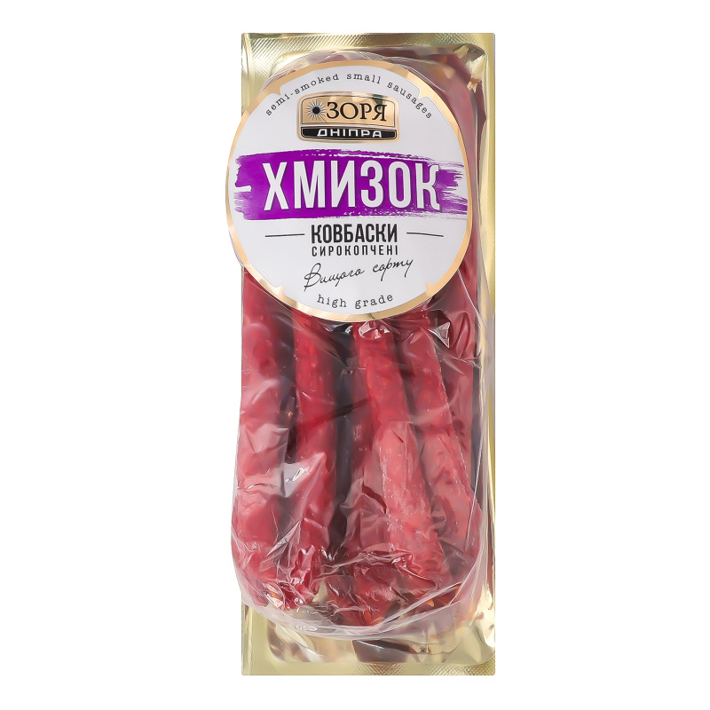Ковбаски Хмизок Зоря Дніпра с/к в/с кг