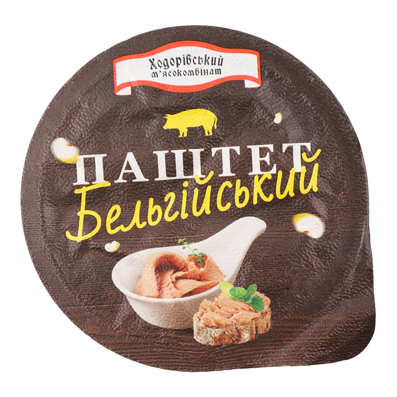 Паштет Бельгийский Ходорівський м'ясокомбінат ст 130г Ходорівський