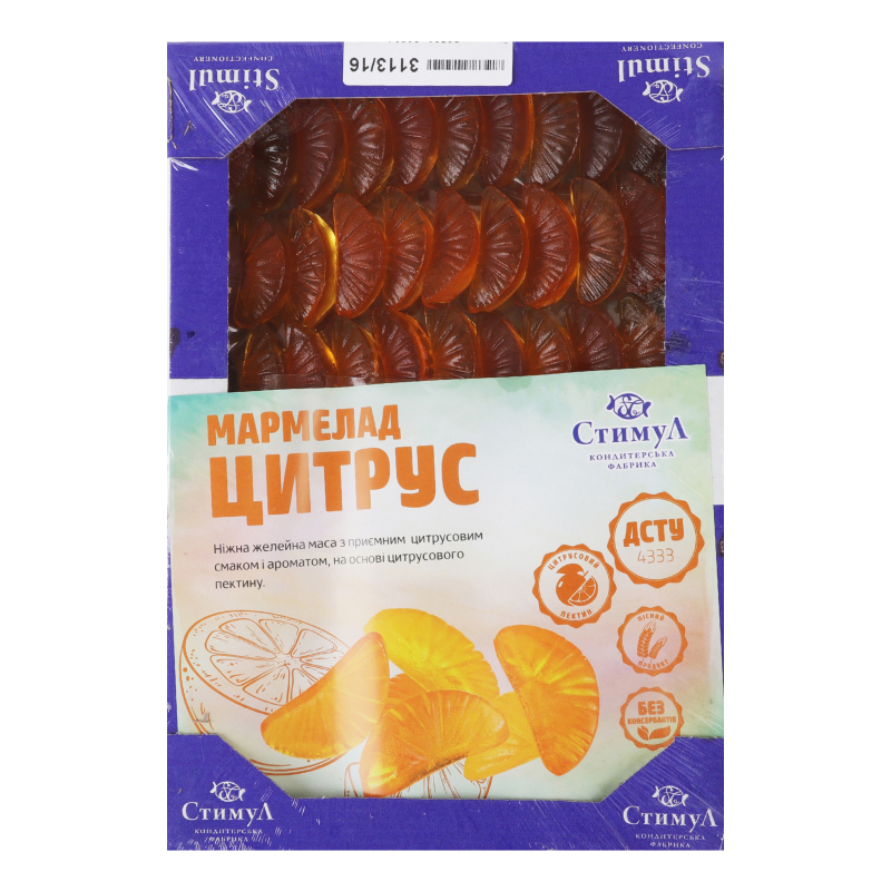 Мармелад Цитрус Stimul кг