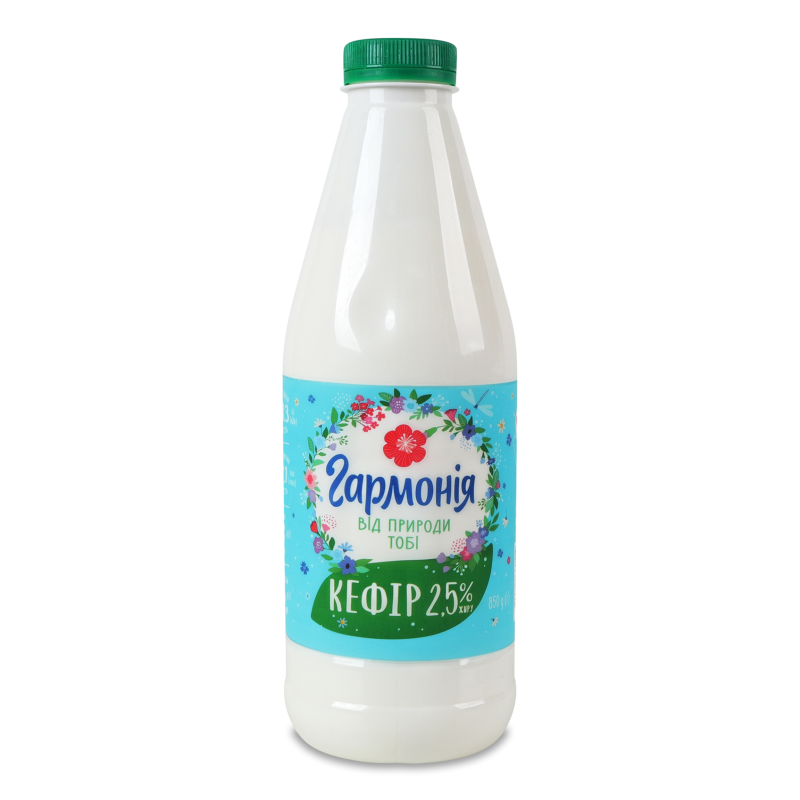 Кефір 2,5% 850г пет Гармонія