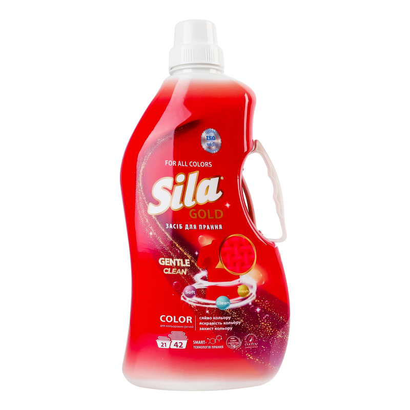 Средство для стирки жидкое Color Gold Sila 2.5кг Sila(4823107606502 ...