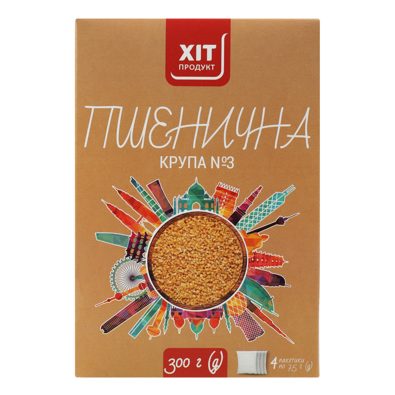 Крупа пшенична №3 Хіт продукт к/у 4х
