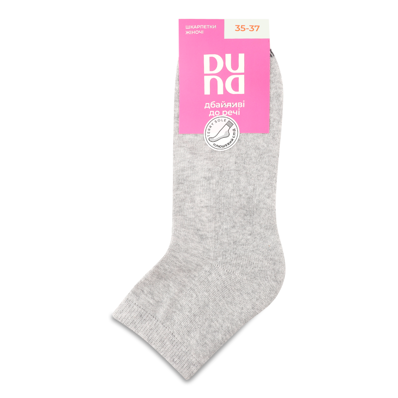 Шкарпетки жіночі світло-сірі махровий слід р.21-23 3096 Duna
