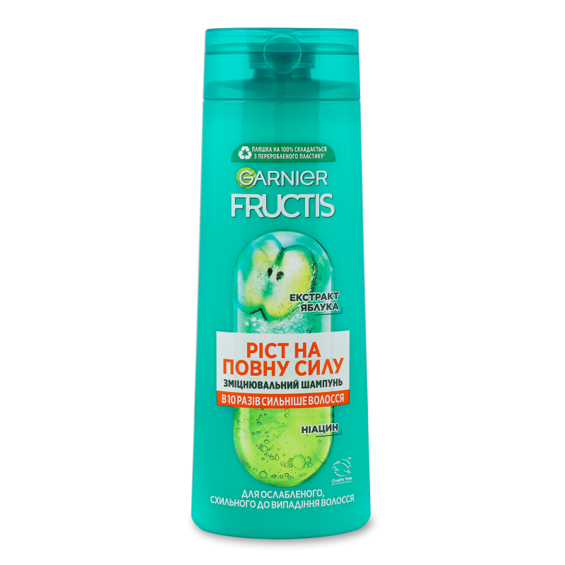 Шампунь Фруктіс Ріст на повну силу д/ослабленого та схильного до випадіння волосся 400мл Гарньє